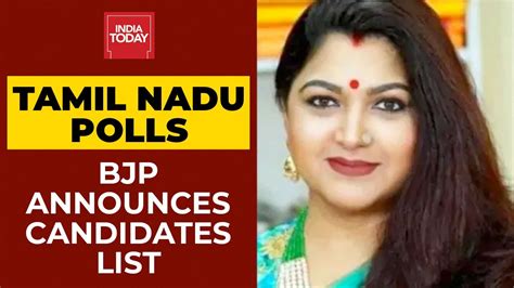 bjp tamilnadu candidate list